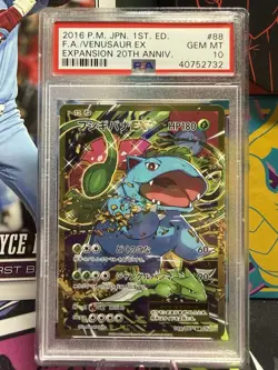 2016 POKEMON JPN EXPANSION 20TH ANV 1ST ED #088 FULL ART/VENUSAUR EX PSA 10 - Image 1