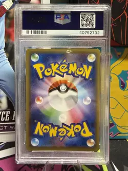 2016 POKEMON JPN EXPANSION 20TH ANV 1ST ED #088 FULL ART/VENUSAUR EX PSA 10 - Image 2