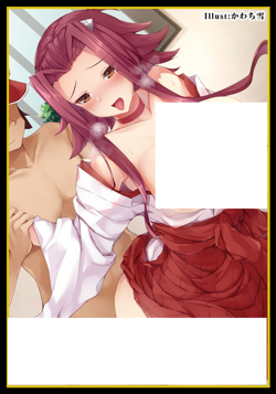 Yu-Gi-Oh! 5D's Akiza Izinski Doujin Card Sleeve Protector - Image 1