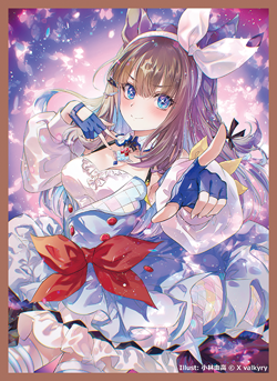 Uma Musume : Pretty Derby Almond Eye Doujin Card Sleeve Protector - Image 1