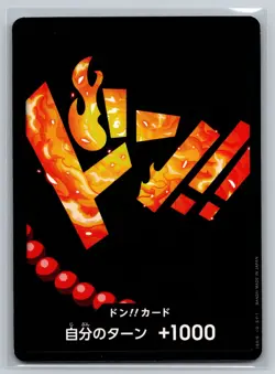 DON!! Card Ace Fire Flame Beads Art Japanese One Piece TCG Promo Collectible - Image 1