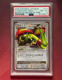 FLYGON Lv.X 073/090 Bonds to the End of Time PSA 8 NM-MT Japanese Pokemon card - Image 1