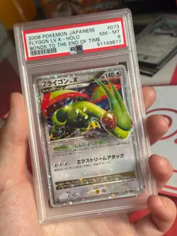 FLYGON Lv.X 073/090 Bonds to the End of Time PSA 8 NM-MT Japanese Pokemon card - Image 2