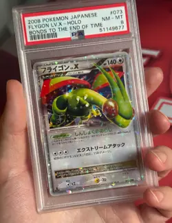 FLYGON Lv.X 073/090 Bonds to the End of Time PSA 8 NM-MT Japanese Pokemon card - Image 3