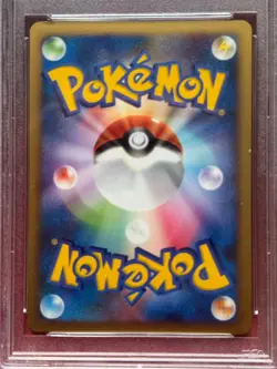 FLYGON Lv.X 073/090 Bonds to the End of Time PSA 8 NM-MT Japanese Pokemon card - Image 4