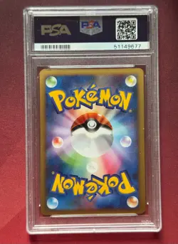 FLYGON Lv.X 073/090 Bonds to the End of Time PSA 8 NM-MT Japanese Pokemon card - Image 5