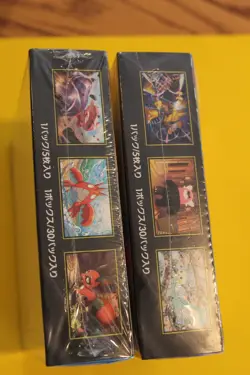 POKEMON JAPANESE MEGA SYMPHONIA AND BRAVE BOOSTER BOXES SEALED - Image 5