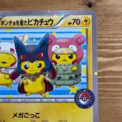 [LP] Poncho Wearing Pikachu 203/XY-P Mega Campaign Promo Pokemon Card 2015 - Image 5