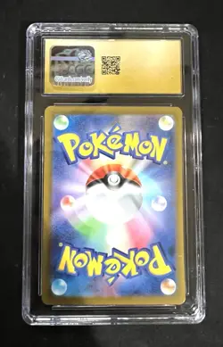 2022 Pokemon Japanese Darkrai V Star Universe 228/172 Pristine CGC 10 - Image 2