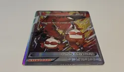 Pokemon TCG Team Flare Grunt 73a/83 XY Full Art Holo Trainer Supporter ENG - Image 3