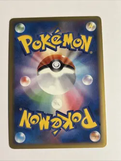 Pokemon Card / Carte WOBBUFFET Rare Holo 041/070 L1 1 ED - Image 2