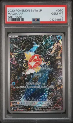 2023 POKEMON JPN SV1A-TRIPLET BEAT ART RARE #080 MAGIKARP PSA 10 - Image 1