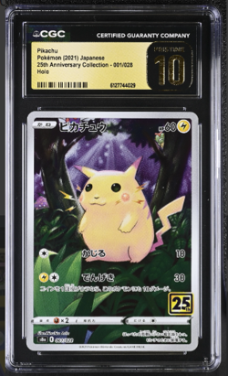 2021 Pikachu 001/028 25th Anniversary Set Pokemon Card Japanese CGC 10 Pristine - Image 1