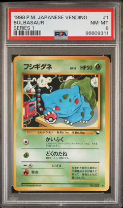 PSA 8 Bulbasaur Vending Series 1 Old Back Vintage Japanese Pokemon Card - Image 1