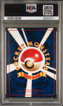 PSA 8 Bulbasaur Vending Series 1 Old Back Vintage Japanese Pokemon Card - Image 2