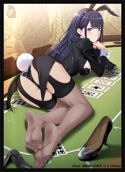 My Dress-Up Darling Marin Kitagawa Doujin Card Sleeve Protector - Image 1