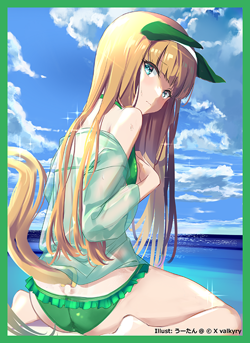 Uma Musume : Pretty Derby Silence Suzuka Doujin Card Sleeve Protector - Image 1