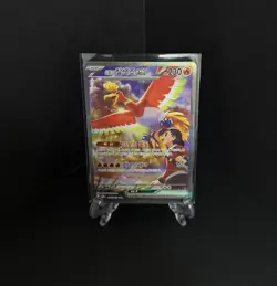 Ethan's Ho-Oh ex 086/063 Sv9a Heat Wave Arena Holo Korean Card Full Alt Art Sar - Image 1