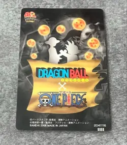 PREORDER Dragon & Chopper 40th Anniversary One Piece 3D Gumica Gummy Card Japan - Image 2