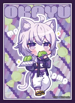 Hololive Nekomata Okayu Doujin Card Sleeve Protector - Image 1