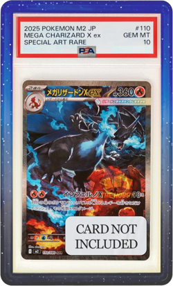 Bumper Guard for PSA Graded Cards ONLY | Limited Edition Gradient Slab Edge Prot - Image 5
