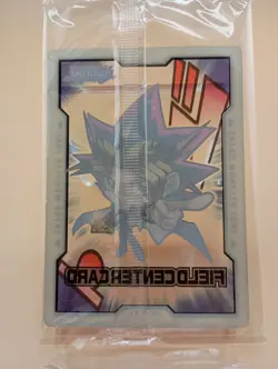 Yu-Gi-Oh! - Chibi Yami Yugi Field Center - Battles of Legend Glorious Gallery - Image 2