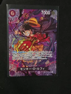 JP One Piece Adventure on Kami’s Island OP15 Monkey D Luffy ST26-005 SP - Image 1