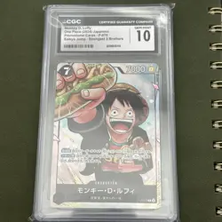 MONKEY D. LUFFY CGC GEM MINT 10 #P-075 SAIKYO JUMP PROMO 2024 ONE PIECE JPN - Image 1