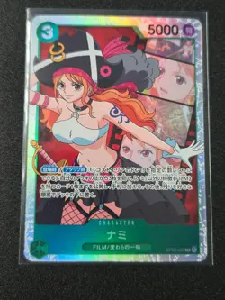 Nami OP02-036 Super Rare Paramount War [OP-02] One Piece Near Mint Japanese - Image 1