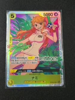 Nami OP08-106 Super Rare Two Legends [OP-08] One Piece Near Mint Japanese - Image 1