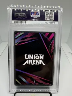 2025 UNION ARENA UEX04BT/HTR HUNTER X HUNTER VOL.2 KILLUA ZOLDYCK 1 STAR PSA 10 - Image 2