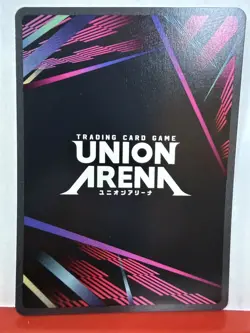 Union Arena Kaiju No. 8 Reno Ichikawa - UE12BT/KJ8-1-012 - SR NM - Image 2