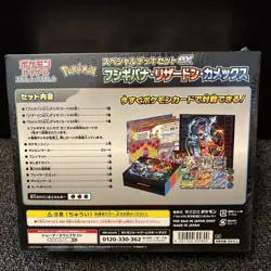 Pokemon Special set Venusaur Charizard Blastoise Factory with starter promos - Image 2