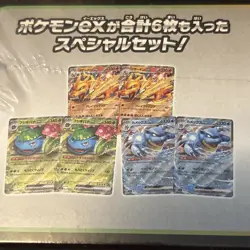 Pokemon Special set Venusaur Charizard Blastoise Factory with starter promos - Image 4