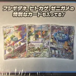 Pokemon Special set Venusaur Charizard Blastoise Factory with starter promos - Image 5