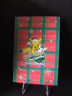 Poncho Pikachu Magikarp Heart Holo Pokemon Card Database Merry Christmas Peru - Image 2