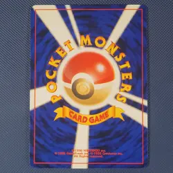 Murkrow - Neo Genesis - Rare Pokemon Card - Japanese - NM - Image 2