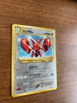 Pokemon Japanese Scizor No. 212 Neo Discovery Holo Rare Vintage Pokemon Card - Image 2