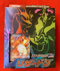 Pokemon Card Game Sword & Shield Starter Set VMAX Charizard .,🔥🔥🔥usa Seller - Image 1