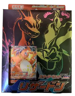 Pokemon Card Game Sword & Shield Starter Set VMAX Charizard .,🔥🔥🔥usa Seller - Image 3