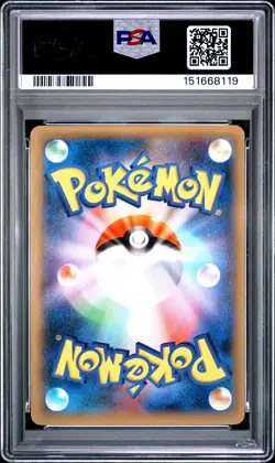 2014 POKEMON JAPANESE XY PHANTOM GATE #095 FULL ART/LYSANDRE'S TRUMP CARD PSA 10 - Image 2