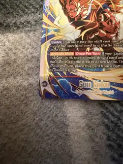 Bandai Dragon Ball Super Card Game Son Goku FS11-07 SR Foil Holo Battle EN - Image 4