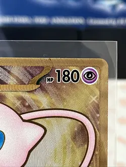 Pokemon Mew ex 205/165 SV 151 Hyper Rare Holo Full Art (Metal Card) - Image 2