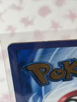 Pokemon Mew ex 205/165 SV 151 Hyper Rare Holo Full Art (Metal Card) - Image 4