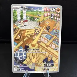 Timburr 183/167 Illustration Rare Twilight Masquerade Pokemon NM/M - Image 1