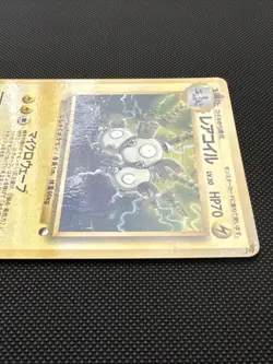 POKEMON JAPANESE MAGNETON VENDING SERIES 2 - CARD NO. 82 - Image 3