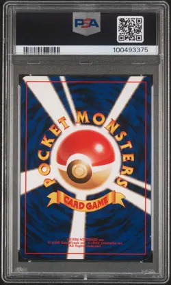 1997 POKEMON JAPANESE ROCKET #9 DARK BLASTOISE-HOLO PSA 9 - Image 2