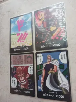 One Piece Card Japanese DON!! Card (Manga) (Alternate Art) #P149 - Image 2