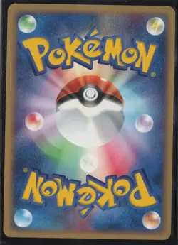 Pokemon JAPANESE Tropical Wind (トロヒカルウイント) 026 World Championships 2004 Promo NM - Image 2