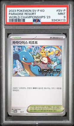 Pokemon Paradise Resort World Championships 2023 Stamp SV-P PSA 9 Mint Korean - Image 1